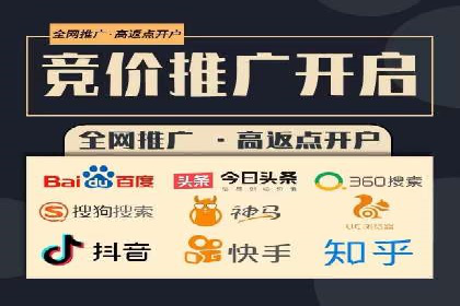 百度信息流广告投放技巧：实战案例剖析
