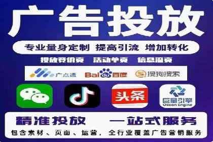 知乎信息流广告如何玩转投放？——多案例解读